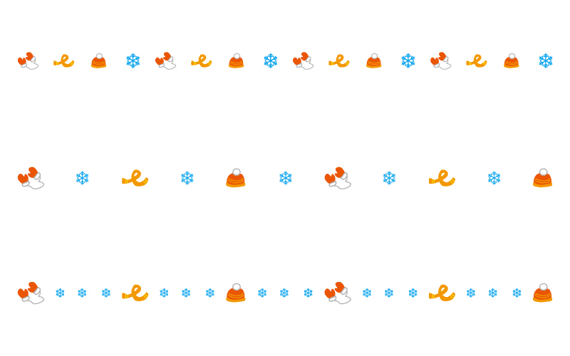 冬休み 文字：イラスト無料