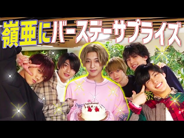 2025年「彼氏が喜ぶ」誕生日サプライズ＆プレゼント！ベストアイデア集Happy Birthday Project