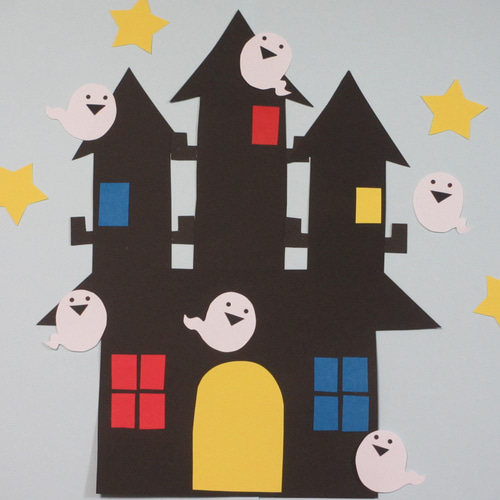 壁面飾り 大きなお城のハロウィン