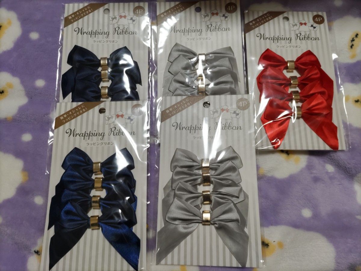 プチギフトは100均でアレンジ！Seriaのグッズを使ったラッピング4選ステーショナリー雑貨Mart マート 公式サイト光文社