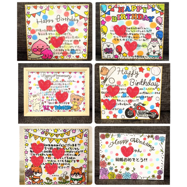 楽天市場 色紙 寄せ書き 卒業証書 感謝状 お祝い 大人数 少人数 デザイン おしゃれ かわいい メッセージカード メッセージボード メッセージ 結婚 祝い 出産祝い 結婚式 ウェディング 入学 卒業 就職 退職 引退 送別会 誕生日 プレゼント ギフト 贈り物 春 夏 秋 冬 :