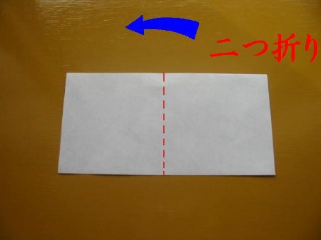 正月飾りとしての御幣鏡餅としめ縄かざりについて - カタクル