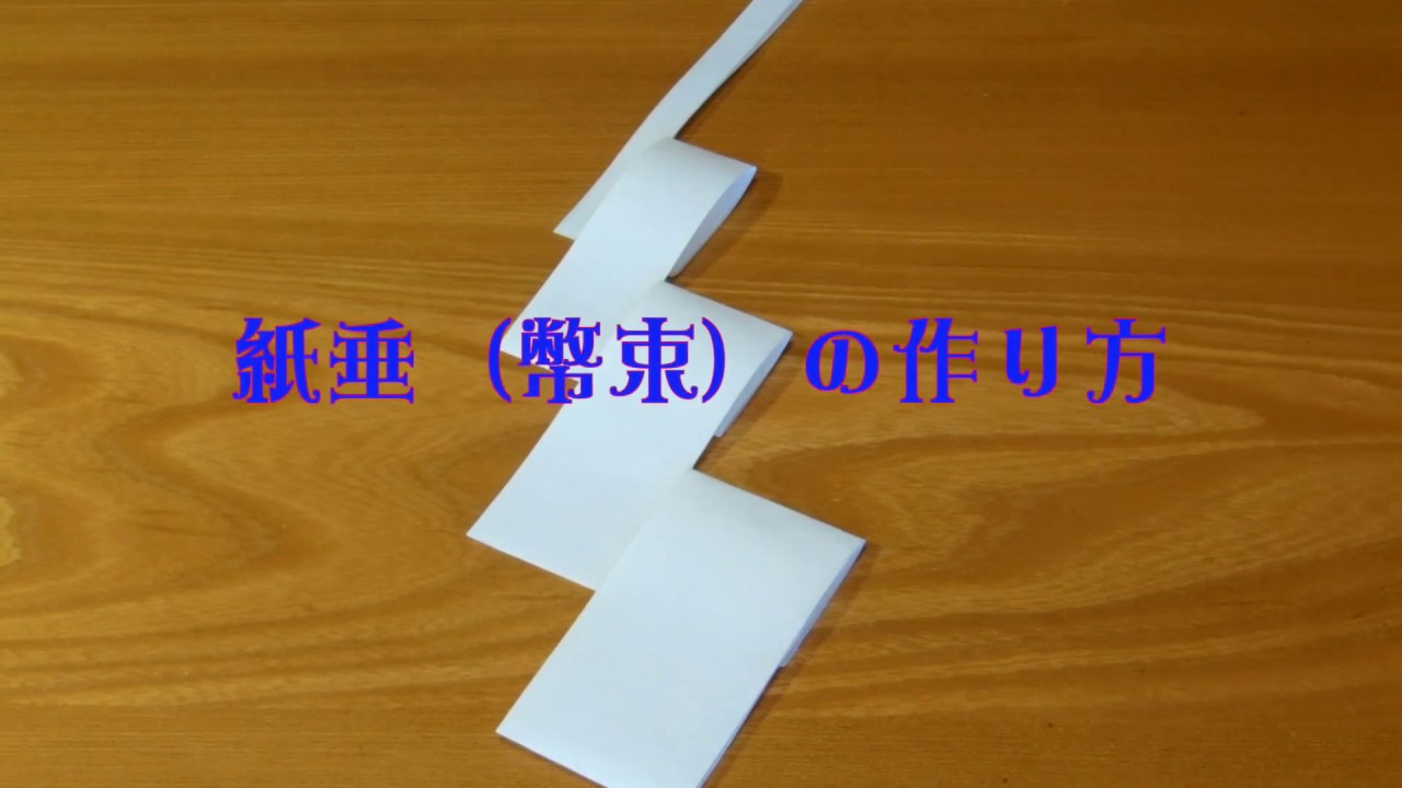 折り紙1枚でできる★お正月 鏡餅 かがみもち の作り方🧡 創作折り紙『鏡餅 かがみもち 』です🍊✨ 折り紙1枚で作れます☆ 詳しい作り方はプロフィールのリンクYouTube からご覧ください🌼折り紙 お正月 鏡餅 餅 かがみもち 正月飾り みかん origami kagamimochi 簡単 可愛い 作り方 おりがみ おりがみぷらざ