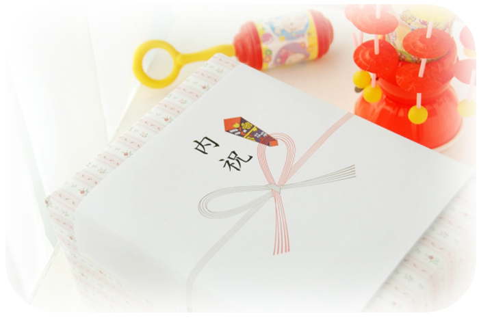 ゼクシィ出産内祝いレビューのしやメッセージカードの梱包方法