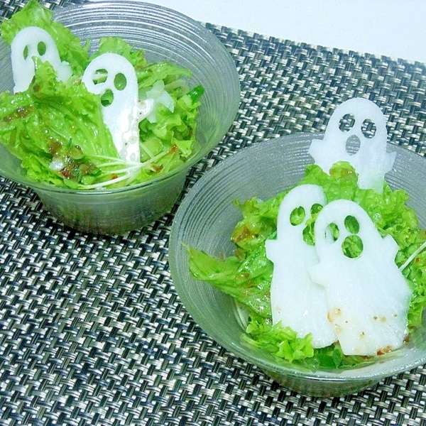 ハロウィンサラダ 副菜