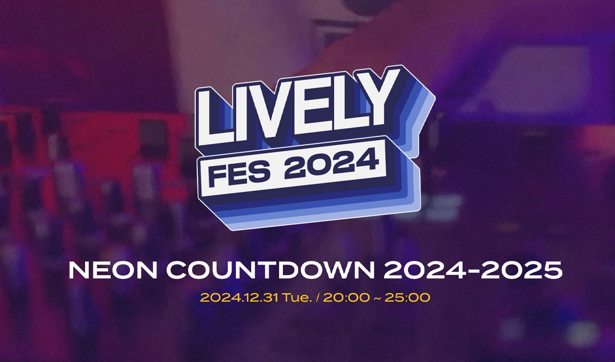 New Year's Party🎉のお知らせ 12 31 火 19:00スタート ⭐︎入場料無料 ⭐︎１オーダー制 今年のカウントダウンはリアルトークで🎉💃🏻ご予約はDMより受付中です！ニューイヤーパーティ枚方カウントダウンイベントカウントダウンパーティnewyearsparty