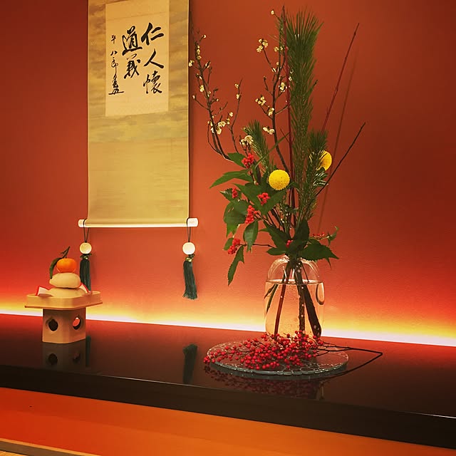 親子の住まい方教室