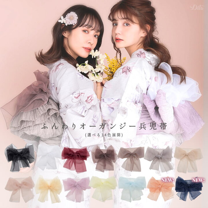 お面 付け方 浴衣TikTok