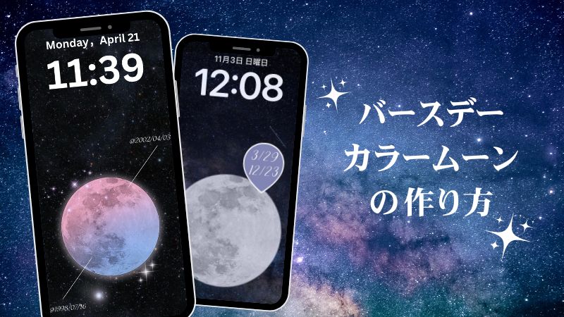 7月3日 インクブルー Ink Blue003f8e 特徴と色言葉 特徴：人も羨むほどの自信家 色言葉：気品・耐える人・自信ラッキーカラーカラーコード誕生日カラーBirthdayVibesバースデーカラーbirthdaycolorbirthdaycolors誕生日専用ハッシュタグ誕生日誕生