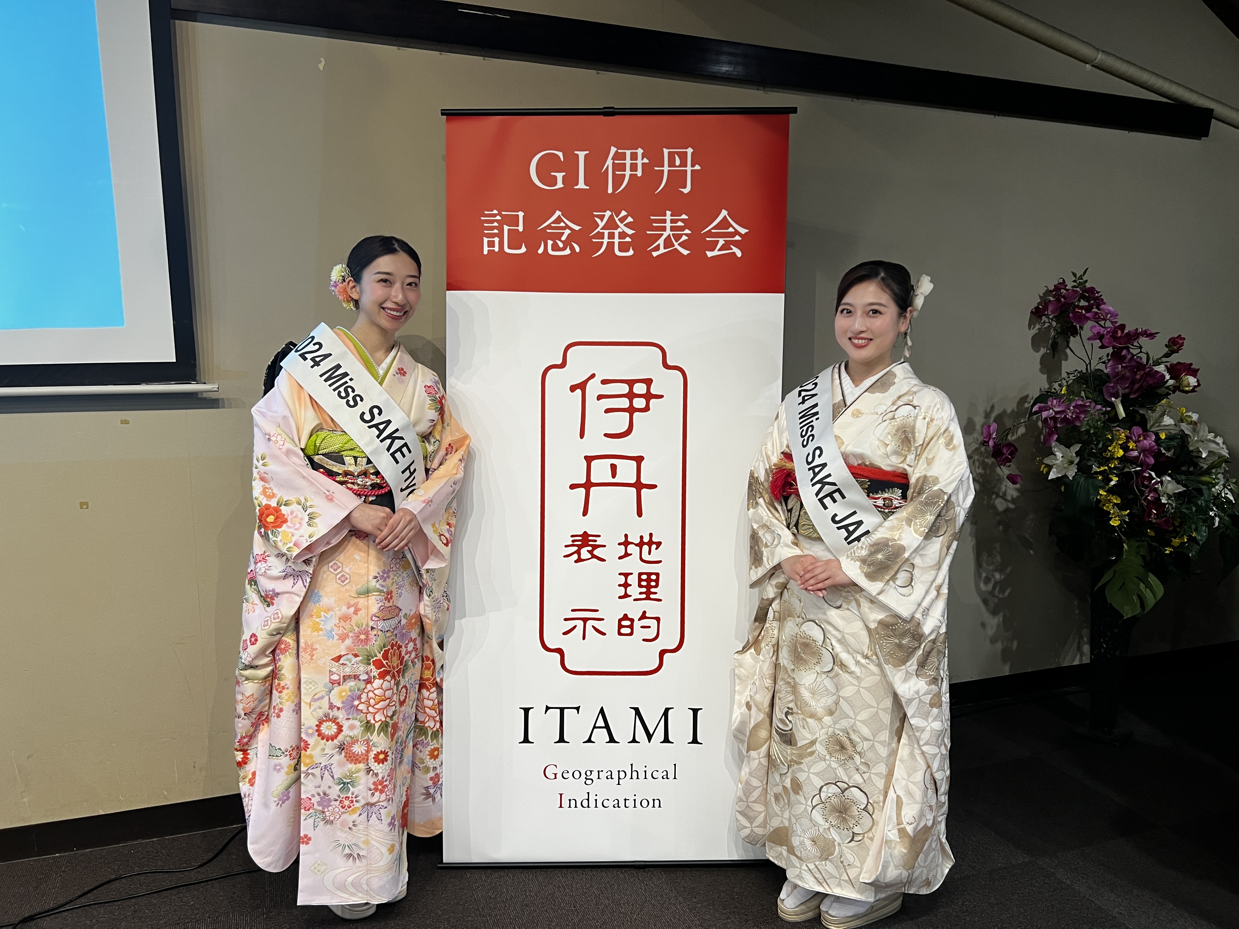 鳴く虫と郷町 酒樽夜市2024