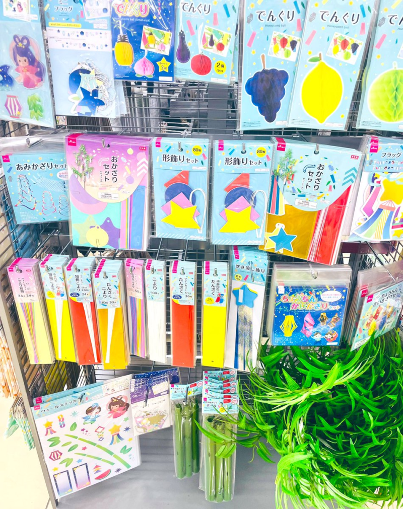 100均 ダイソー ひな祭りグッズ＆春商品 2018 をご紹介♪ おすすめ！リアルな桜,桃の花の造花雪見日和