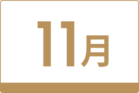 こんばんは！Kagoshima Glamping YOSHIZORAです✨ 10月5日 日 にYOSHIZORA初のナイトイベントとなる「星空夜市」を開催いたします！ 開催時間は16:00〜21:00を予定しております！ 雨天中止当イベントでは屋外ナイトシネマやキッチンカーの屋台、ジャグアタトゥー
