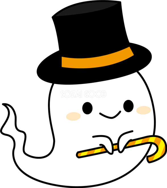 ハロウィンおばけ：イラスト無料
