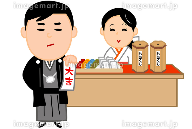 Amazon.co.jp: OBOROZUKI シーサー 置物 オブジェ インテリア 雑貨 かわいい プレゼント 風水グッズ 厄除け 魔除け 樹脂製: ホーム＆キッチン