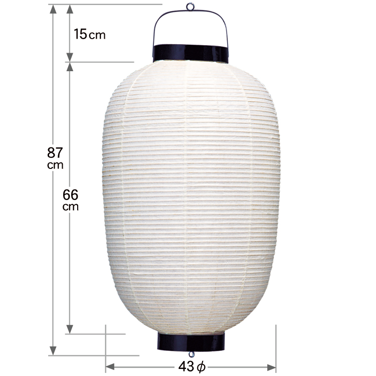紙ランタン、和風ランタン、 白提灯 料亭吊り提灯 D07 Amazon.co.jp: NOLITOY 提灯 ちょうちん 和紙 ランタン 長型 和提灯照明 カバー お祭り・屋台・居酒屋・パーティー・イベント・結婚式 装飾用 吊るし提灯 餃子: DIY・工具・ガーデン