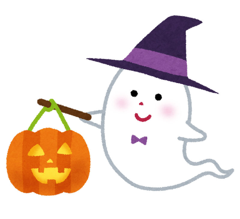 ハロウィンかぼちゃイラスト無料素材イラストプラザ
