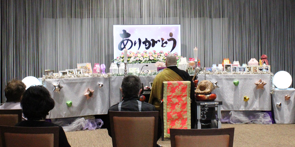 人形供養祭・感謝祭 千葉厄除け不動尊