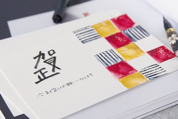 温かみがあってカワイイ＊大切な人へ「