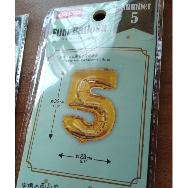 100均ダイソーのパーティーグッズ特集！プチプラに見えないおしゃれな飾り付けfolk