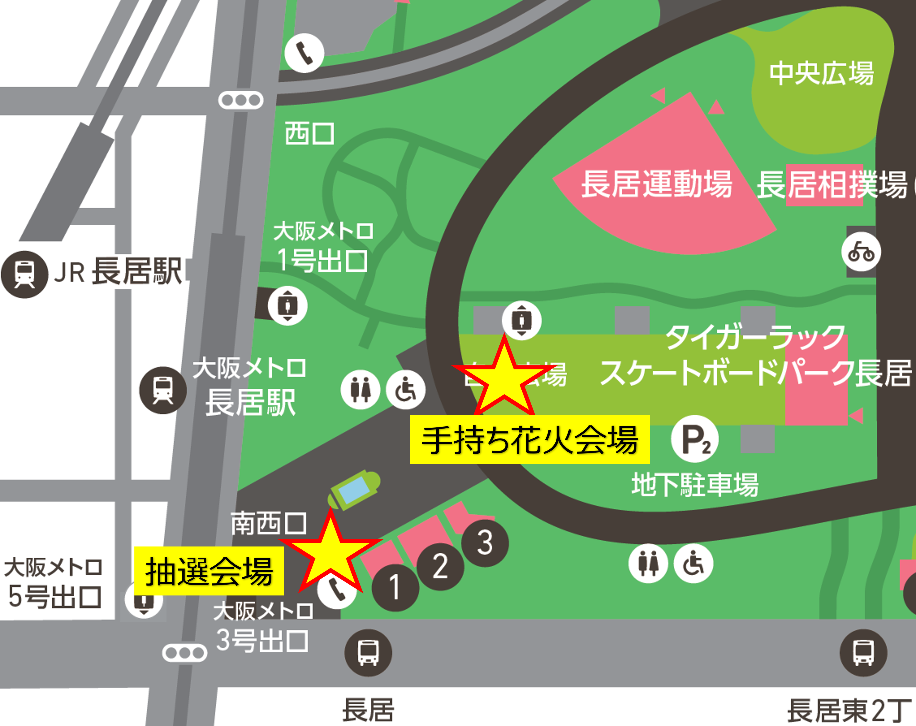 長居植物園 チームラボ ボタニカルガーデン 大阪大阪市東住吉区 のライトアップ時間などイルミネーションガイド2024-2025 -ウォーカープラス