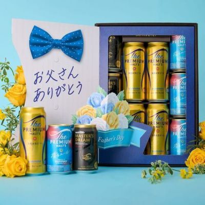 楽天市場 父の日ギフト クラフトビール 飲み比べ 3種4本 セット 父の日 IPA 感謝ビール 黒ビール エールビール 地ビール 酒 詰め合わせ＜父の日カード付＞サンクトガーレンおしゃれ お父さん あす楽日時指定可本州クール送料無料 誕生日プレゼントシール