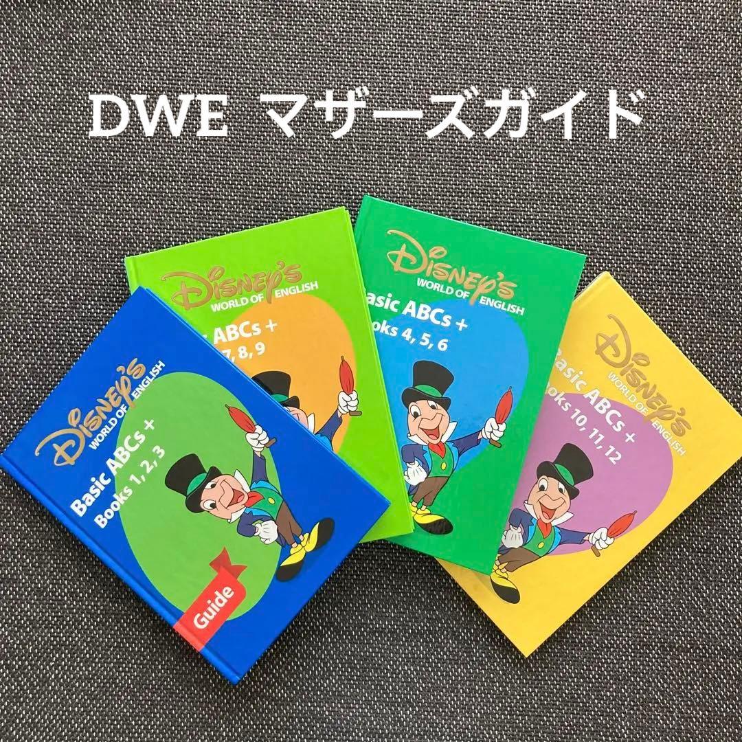 母の日 Happy Mother's Day 手書き文字 5のイラスト素材87868093- PIXTA