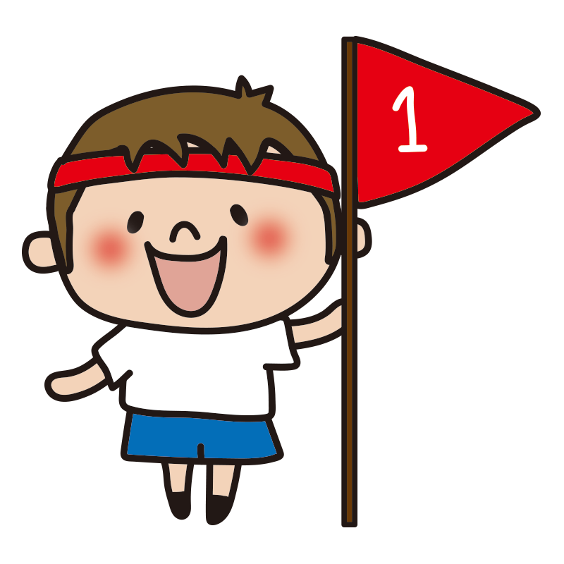 万国旗 セット 運動会 イベント 体育祭：イラスト無料