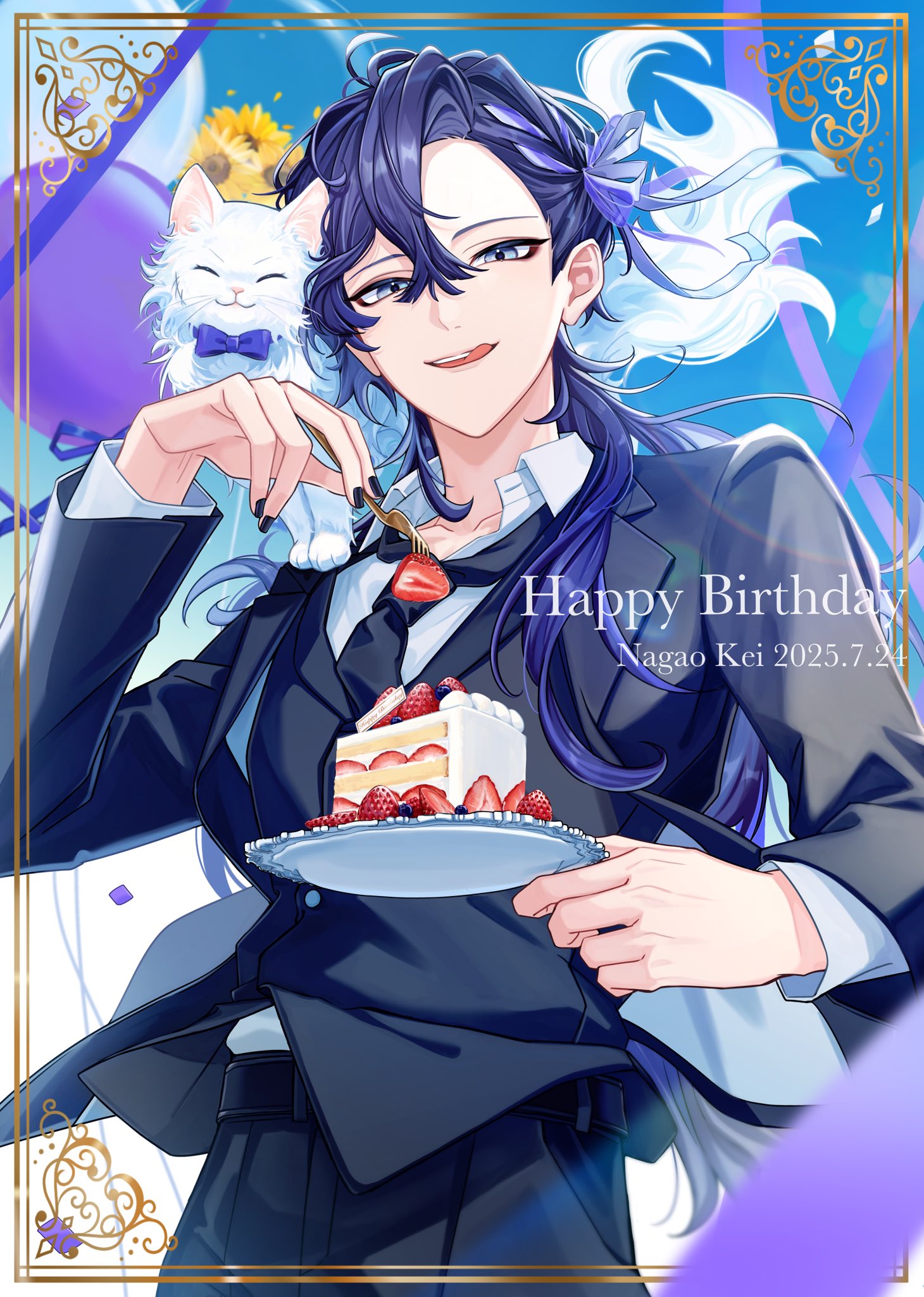 長尾景 誕生日グッズフルセット 「バーチャルYoutuber にじさんじ 長尾景 誕生日2022」 キャラクターグッズ 未開封品 にじさんじ 長尾景誕生日グッズ＆ボイス 2022ブロマイド付きアクリルフォトフレーム