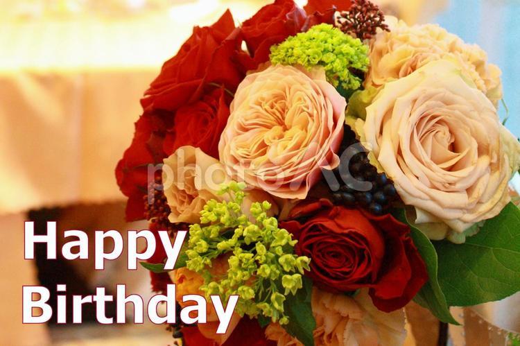 誕生日祝いの花を贈るフラワーズ・ドゥ