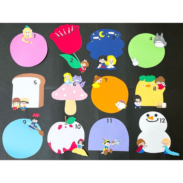 お誕生表 壁面 保育 の通販 by KOZ＊゜'s shopラクマ