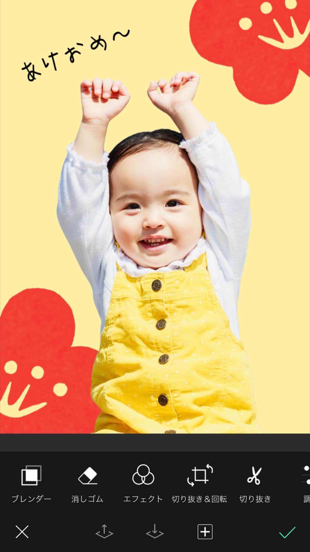 年賀状ポストカード snake 5枚組セット⭐︎コラージュアート スタイリッシュ シンプル 墨 カッコイイ ポストカード kojirushi art通販 18531183Creema クリーマ