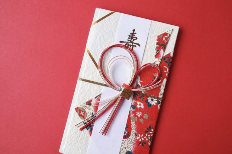 お祝い袋・ご祝儀袋の書き方をマスター！表書きや封筒・中袋・入れ方も 七五三やお宮参り・結婚式に プレシュスタジオ
