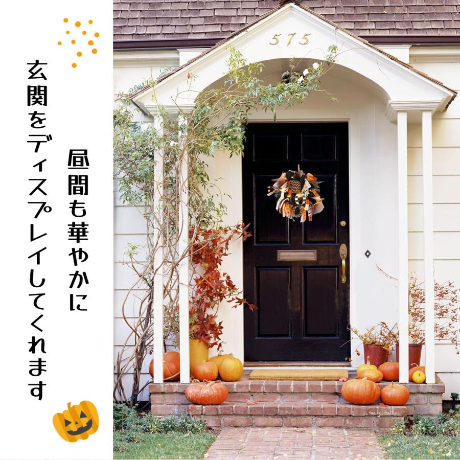 ハロウィン用玄関飾り！おしゃれな置物やリースの人気おすすめランキングミツケヨ