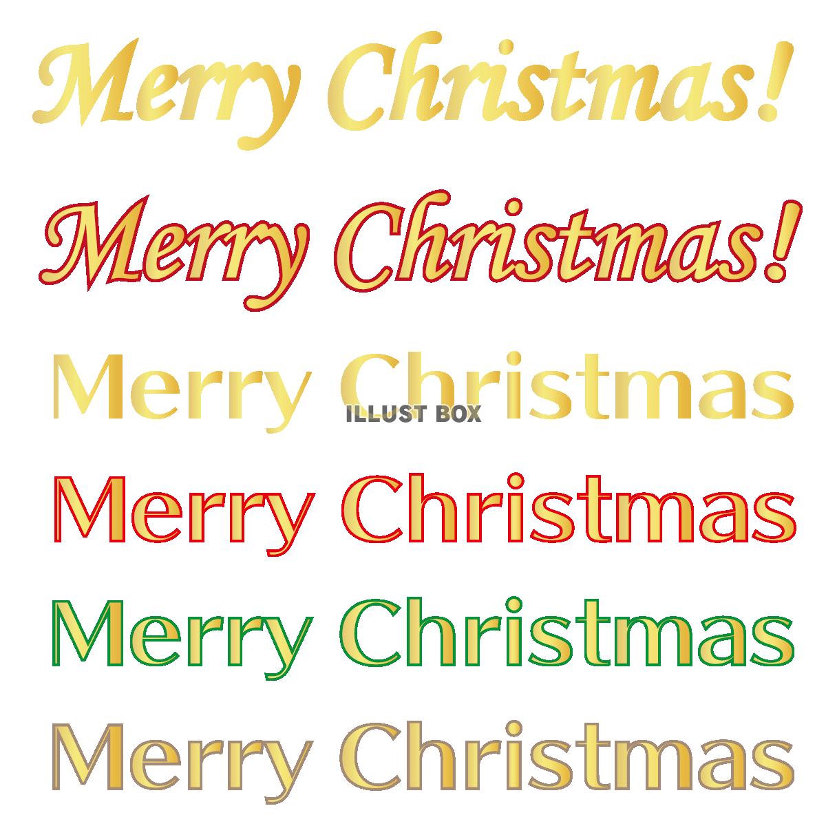 1950年代のクリスマスカードみたいな雰囲気のフォントを探してるんだけど : r typography