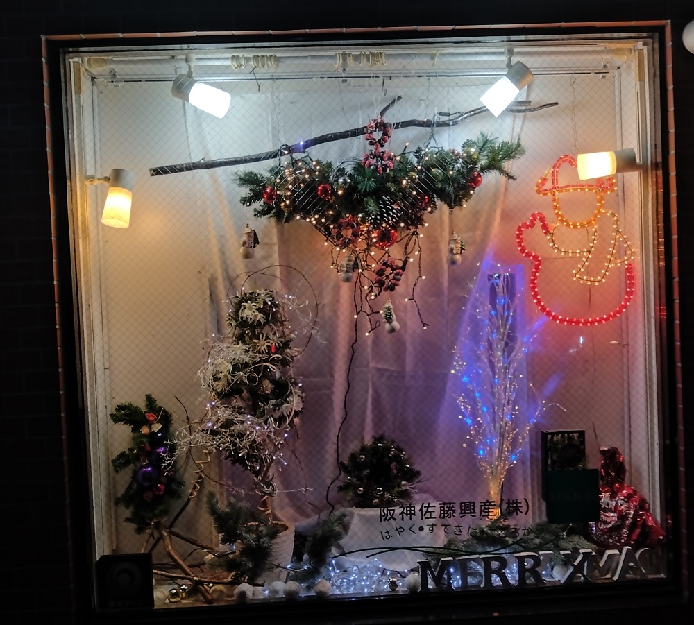 クリスマスのショーウィンドウが可愛い♡ スペイン広場コンドッティ通りMyEdition旅に恋する女性のためのスタイルメディア