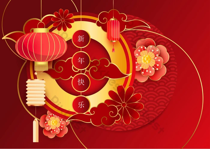 お正月用イラスト商用利用できるフリー素材サイトハコハコ マテリアル