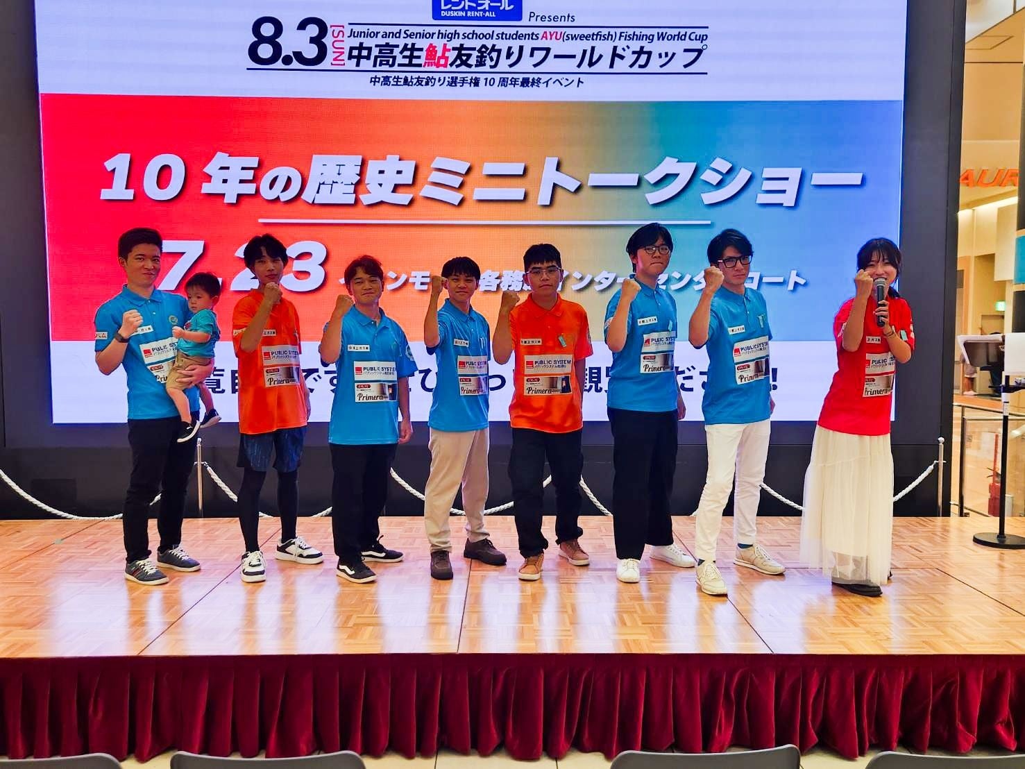 2020最新 東海のイルミネーション&イベント 愛知・岐阜・三重日刊KELLY名古屋の最新情報を毎日配信