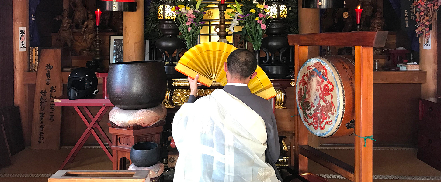 のぼり旗 良縁祈願・しめ縄・神社・祈願・成就・参拝 : のぼり旗 グッズプロ - 通販 - Yahoo!ショッピング