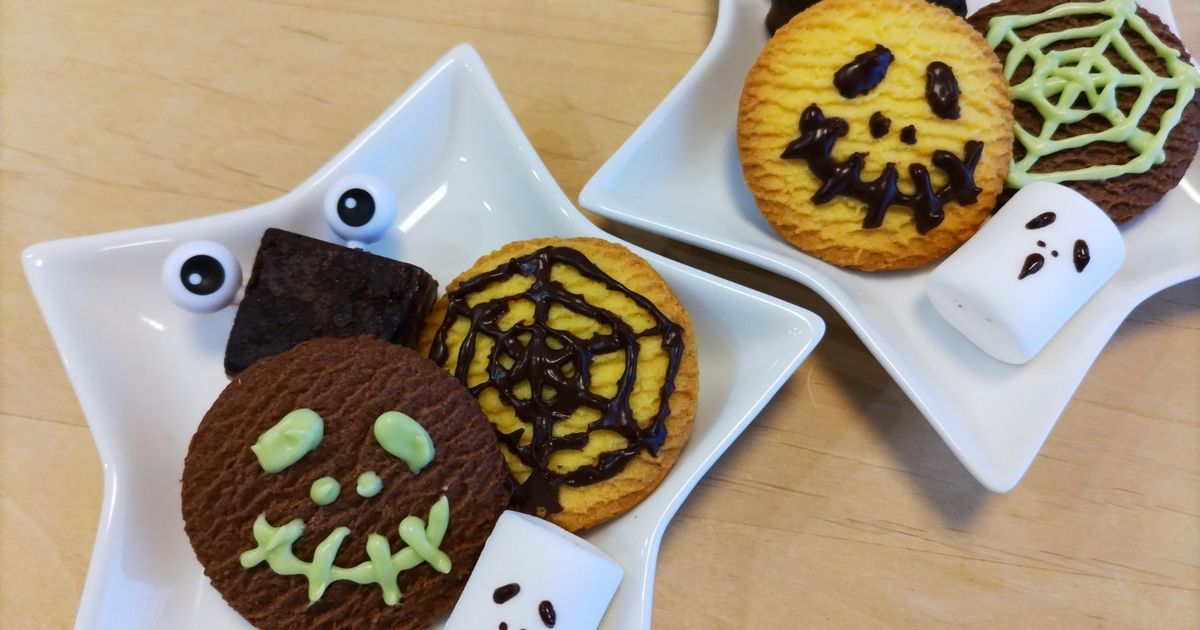 ハッピーハロウィン！ – まちの保育園 東池袋