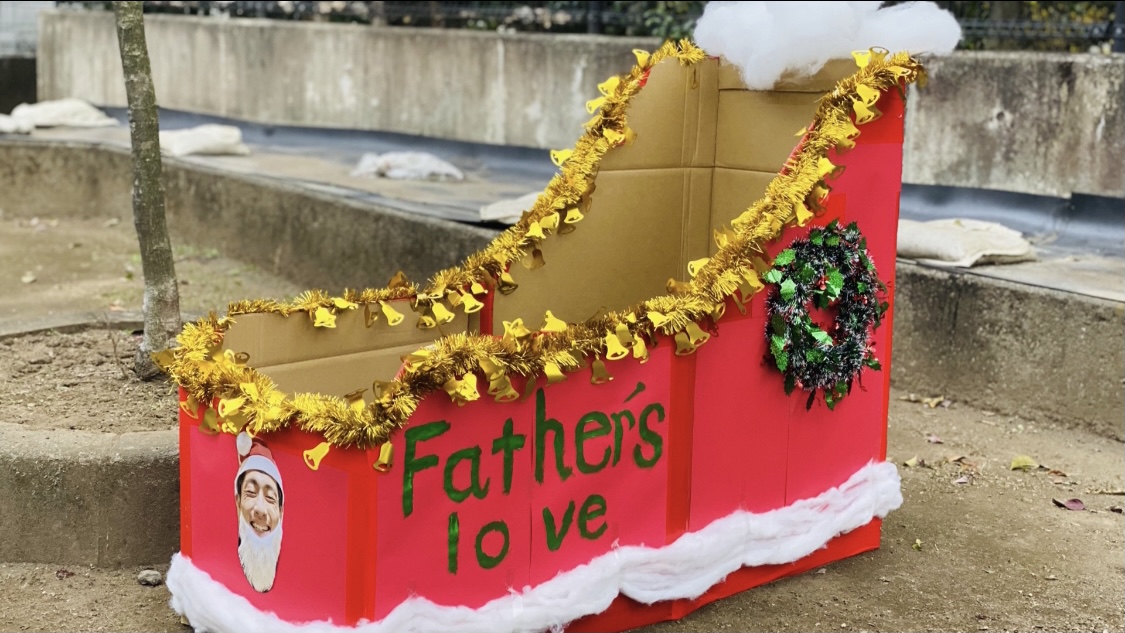 楽天市場 ダンボール製クリスマスソリ 段ボール クリスマス 飾り デコレーション オーナメント 装飾 オブジェ クリスマス ソリ ダンボール :ＧＰＩ楽天市場店