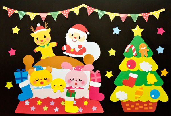 12月壁面飾り 壁面製作 無料イラスト画像の型紙など壁面装飾作り方