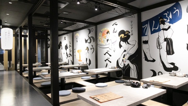 酒肴 いさ味 四条河原町周辺 寺町 居酒屋 写真ヒトサラ