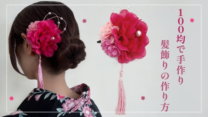 祭りヘアにおすすめの手作り髪飾り8選 - 粋に祭りに参加するための祭塾