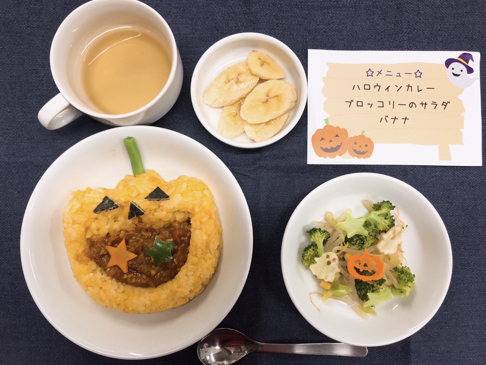 ハロウィンの手作りお菓子4選！ハロウィンの時短お菓子や米粉を使った子供でも簡単なハロウィンお菓子のレシピをご紹介！金芽米インフォメーション