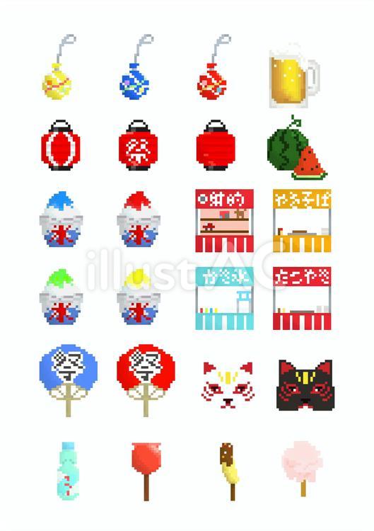 お祭りのパンダのイラスト無料イラスト素材素材ラボ