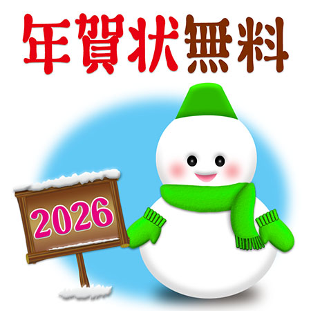4 2 今日の大池公園の桜の開花状況は、おおむね八分咲きです。二、三日中には満開になるでしょう。園内には大道芸のパフォーマーやキッチンカーが出店しています。大池公園桜まつり桜まつり夜桜夜桜ライトアップ桜ライトアップ東海市東海市観光協会
