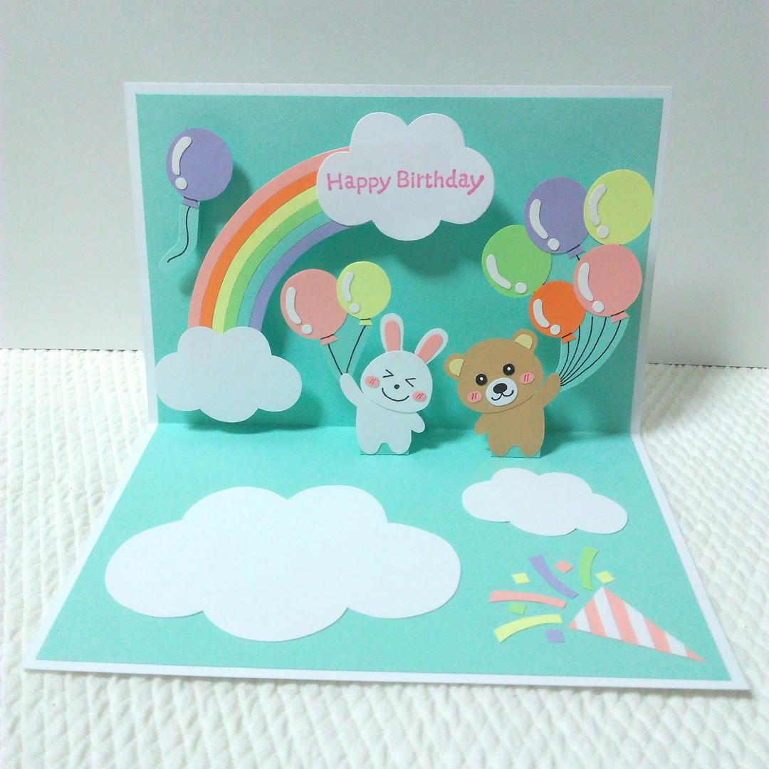 意外と簡単に作れるよ♪ 楽しくてはまっちゃう『ポップアップカード』を手作りしてみよう！キナリノ