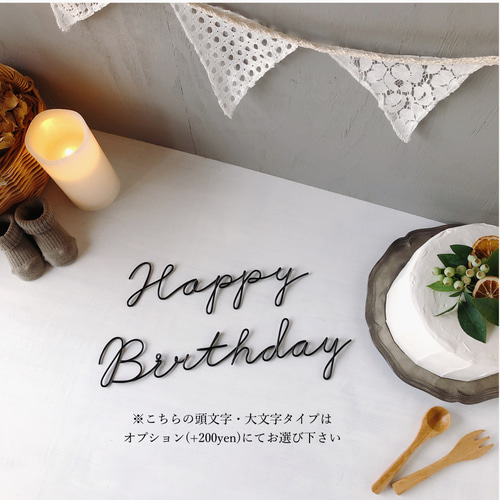 Happy birthday!” にひと工夫！誕生日に使える英語メッセージ55選DMM英会話ブログ