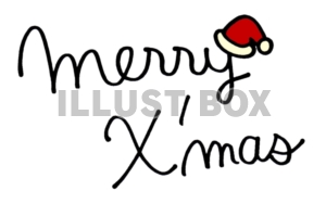 赤 メリー クリスマス ロゴ クリエイティブ ベクター無料ベクター素材サイトのサシアゲル