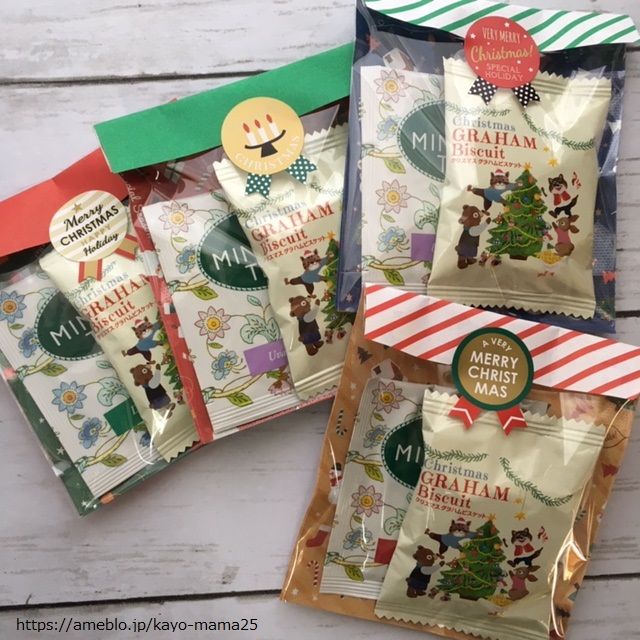 クリスマスプレゼントに最適！簡単ラッピング8選！オリジナリティのあるアイデアも！ままのて